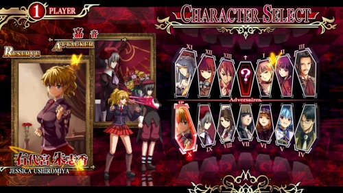 画像ギャラリー No.018のサムネイル画像 / 対戦格闘「黄金夢想曲X」がXbox 360で2011年夏に発売。右代宮家から譲治，朱志香，楼座が新たに参戦