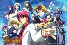 画像ギャラリー No.020のサムネイル画像 / 湧き上がる魔力，神槍はすべてを穿つ。「黄金夢想曲Ｘ」，キャラ紹介ムービー12弾は，お師匠様ことワルギリアが参戦だ