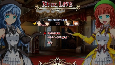 画像ギャラリー No.009のサムネイル画像 / 「黄金夢想曲X」，PC版「黄金夢想曲」のOPムービー特別版を4GamerにUp。ストーリーモードや，Xbox LIVEとの連携要素などの最新情報公開