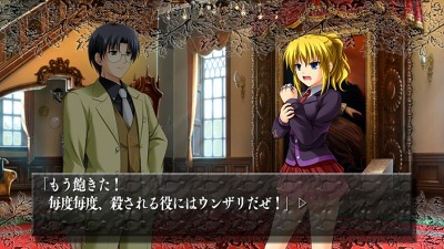 画像ギャラリー No.010のサムネイル画像 / 「黄金夢想曲X」，PC版「黄金夢想曲」のOPムービー特別版を4GamerにUp。ストーリーモードや，Xbox LIVEとの連携要素などの最新情報公開