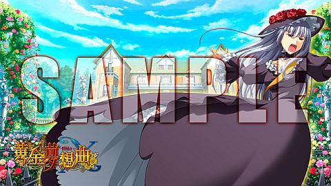 画像ギャラリー No.009のサムネイル画像 / 「黄金夢想曲X」，秋葉原のメイド喫茶とタイアップ。店内には試遊台も設置