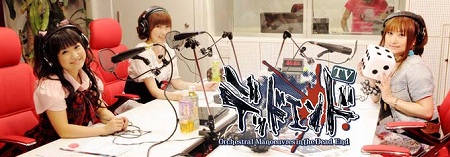 画像ギャラリー No.008のサムネイル画像 / PSP「デッドエンド」，動画番組「教えて！デッドエンドTV」の第2回をUp。ウツロ役の声優・巽 悠衣子さんが“高級さくらんぼ”の獲得に挑む