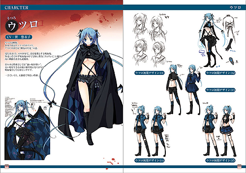 画像ギャラリー No.004のサムネイル画像 / 「デッドエンド」の発売日は9月29日。限定版パッケージイラスト＆ファンブックの内容が公開。動画番組「教えて！デッドエンドTV」の第6回を4GamerにUp
