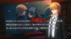 画像ギャラリー No.003のサムネイル画像 / 「デッドエンド」の最新ムービーが公開。キャストも分かるキャラクター紹介ムービー＆オープニングムービーの2本立て