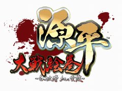 画像ギャラリー No.001のサムネイル画像 / セガ，iPhone/iPad向けオリジナルタイトル「源平大戦絵巻」のティザーサイトを公開