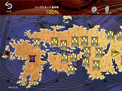 画像ギャラリー No.005のサムネイル画像 / 「源平大戦絵巻」，オンライン対戦が実装された「バージョン1.2.0」の配信開始