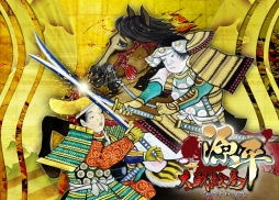画像ギャラリー No.001のサムネイル画像 / 累計70万DLの突破を記念して「大戦絵巻シリーズ」が期間限定セール