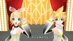 画像ギャラリー No.003のサムネイル画像 / 「初音ミク -Project DIVA- Ver.2.5（仮）」あらため「初音ミク -Project DIVA- extend」の発売日が11月10日決定。予約特典コラボCDの情報も