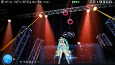 画像ギャラリー No.057のサムネイル画像 / 「初音ミク -Project DIVA- extend」，収録楽曲やモジュールを最新のスクリーンショットと共に紹介。KAITO＆MEIKO衣装だってextend 