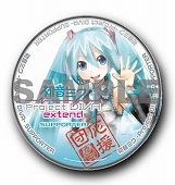 画像ギャラリー No.002のサムネイル画像 / 「初音ミク -Project DIVA- extend」店頭体験会の開催決定。参加者には初音ミクが描かれたバッジとステッカー，そしてポスターも配布