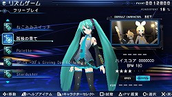 画像ギャラリー No.008のサムネイル画像 / マフィア梶田の二次元が来い！：第82回「サンアンドレアスの歌姫とアギト候補生」