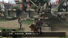 画像ギャラリー No.007のサムネイル画像 / KONAMIとトライエースが開発中のPSP「フロンティアゲート」は，マルチプレイとターン制コマンドバトルを前提としたRPGだった。その狙いを両社に聞く