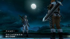画像ギャラリー No.011のサムネイル画像 / KONAMIとトライエースが開発中のPSP「フロンティアゲート」は，マルチプレイとターン制コマンドバトルを前提としたRPGだった。その狙いを両社に聞く