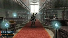 画像ギャラリー No.015のサムネイル画像 / KONAMIとトライエースが開発中のPSP「フロンティアゲート」は，マルチプレイとターン制コマンドバトルを前提としたRPGだった。その狙いを両社に聞く