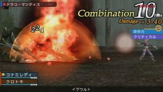 画像ギャラリー No.002のサムネイル画像 / 俺が打ち上げ，お前が空中で叩く。「フロンティアゲート」のバトルシーンを収録したプレイムービーが公開に