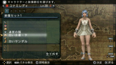 画像ギャラリー No.007のサムネイル画像 / 「FRONTIER GATE」，「ラブプラス」や「幻想水滸伝」とのコラボ装備をスクリーンショットで公開。製品版での調整点も明らかに