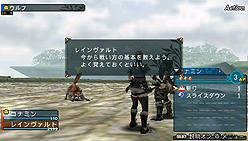 画像ギャラリー No.006のサムネイル画像 / 「FRONTIER GATE」，毒舌女性開拓者ドロシーによるプレイ日誌「ラブ＆フロンティア 新人開拓者ドロシー 獅子奮迅の日々」をスタート
