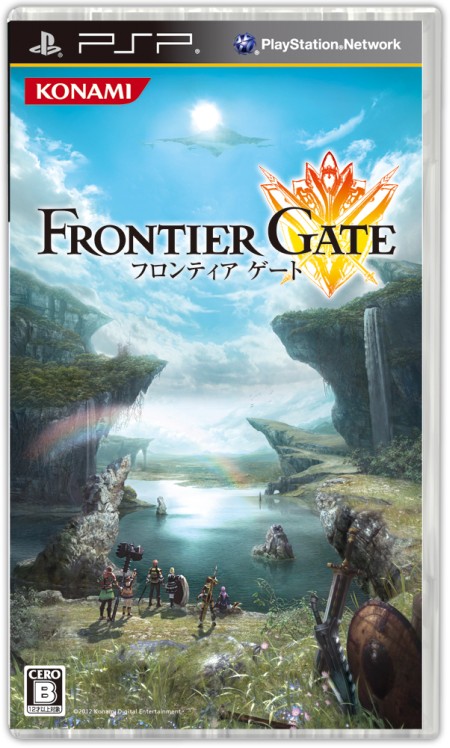 画像ギャラリー No.001のサムネイル画像 / 「FRONTIER GATE」が本日発売。ダウンロードコンテンツとして「新たな噂　潜む伝説の破壊者」やクリスマス装備を早くも配信