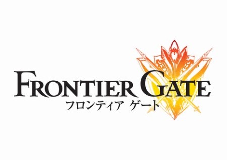 画像ギャラリー No.010のサムネイル画像 / 「FRONTIER GATE」が本日発売。ダウンロードコンテンツとして「新たな噂　潜む伝説の破壊者」やクリスマス装備を早くも配信