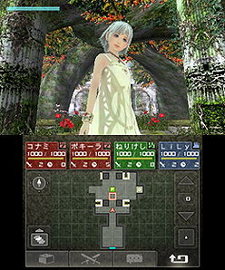 画像ギャラリー No.003のサムネイル画像 / KONAMI＆トライエースの3DS新作「ラビリンスの彼方」は2012年1月19日発売。リニューアル後の公式サイトでは新たな3Dスクリーンショットが公開に
