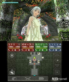 画像ギャラリー No.029のサムネイル画像 / KONAMIとトライエースのタッグで制作される3DS用新作RPG「ラビリンスの彼方」。開発陣が目指す“新しさ”とは？