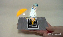 画像ギャラリー No.039のサムネイル画像 / KONAMIとトライエースのタッグで制作される3DS用新作RPG「ラビリンスの彼方」。開発陣が目指す“新しさ”とは？
