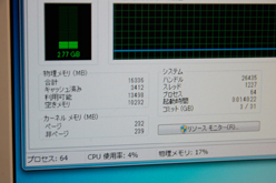 画像ギャラリー No.014のサムネイル画像 / GIGA-BYTE，ゲーマー向け「G1-Killer」シリーズのX79マザーを発表。2万5000円前後で4-wayマルチGPUに対応するモデルも