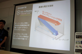 画像ギャラリー No.017のサムネイル画像 / GIGA-BYTE，ゲーマー向け「G1-Killer」シリーズのX79マザーを発表。2万5000円前後で4-wayマルチGPUに対応するモデルも