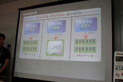 画像ギャラリー No.019のサムネイル画像 / GIGA-BYTE，ゲーマー向け「G1-Killer」シリーズのX79マザーを発表。2万5000円前後で4-wayマルチGPUに対応するモデルも