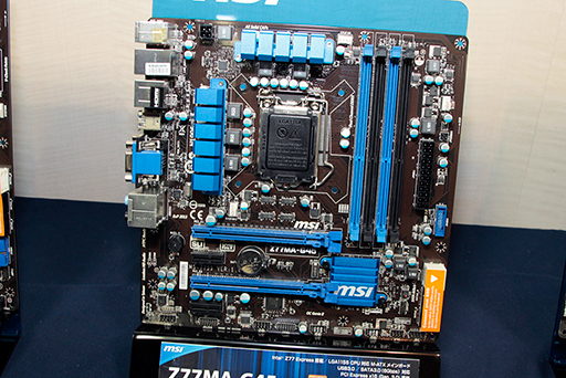 画像ギャラリー No.011のサムネイル画像 / MSI，「Ivy Bridge」対応のZ77搭載マザーなど7モデルを発表。従来の機能を継承しつつ，細かい部分を強化
