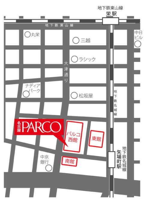 画像ギャラリー No.003のサムネイル画像 /  「アサシンクリードアート展」，大阪・名古屋での追加開催が決定