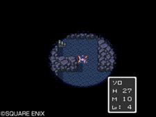 画像ギャラリー No.004のサムネイル画像 / 「ドラゴンクエスト25周年記念 FC＆SFC ドラゴンクエストI・II・III」のゲーム内特典「ゲーム資料モード」では貴重な未公開資料も閲覧できる