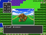 ドラゴンクエスト25周年記念 ファミコン＆スーパーファミコン ドラゴンクエストI・II・III