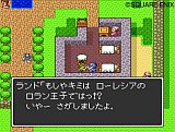 ドラゴンクエスト25周年記念 ファミコン＆スーパーファミコン ドラゴンクエストI・II・III