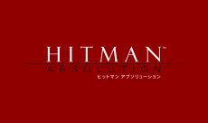 画像ギャラリー No.004のサムネイル画像 / 暗殺は,心を殺すことから始まる。「HITMAN ABSOLUTION」の日本語吹き替え版プロローグムービーが公開に