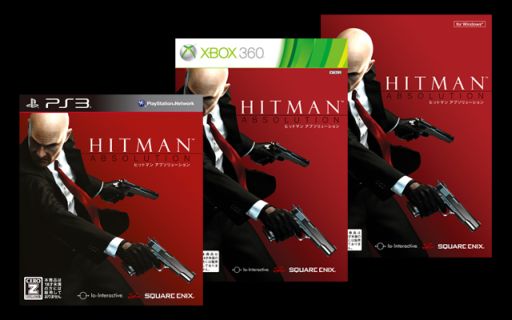 画像ギャラリー No.004のサムネイル画像 / 「HITMAN ABSOLUTION」いよいよ明日発売。サポートシステム“インスティンクト”と，ストーリーの一部を紹介する2本の最新ムービーが公開に
