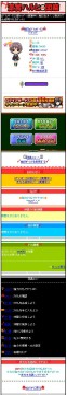 画像ギャラリー No.004のサムネイル画像 / 携帯電話向けソーシャルゲーム「涼宮ハルヒの団結」，GREEにて本日サービス開始