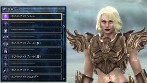 画像ギャラリー No.034のサムネイル画像 / 「ソウルキャリバーV」，初回封入2大特典のダウンロードコードの詳細を公開。「ダンピエール」が使用可能になるほか，鎧セットを入手できる 
