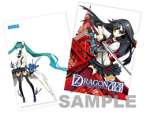 画像ギャラリー No.002のサムネイル画像 / 「セブンスドラゴン2020」，予約特典や限定版の紹介ムービー公開。オリジナルクリアファイルが当たるキャンペーン実施中