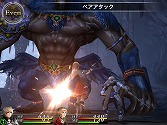 画像ギャラリー No.004のサムネイル画像 / iPhone/iPod touch/iPad向け新作RPG「ケイオスリングスII」が本日発売。滅亡寸前の世界で，誰を生贄とするのか……