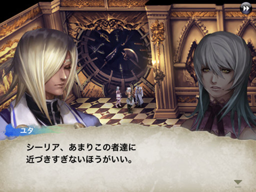 画像ギャラリー No.005のサムネイル画像 / 【7月27日のiOS向けアプリセール情報】スクエニのRPG「CHAOS RINGS」シリーズが8月3日まで値下げ
