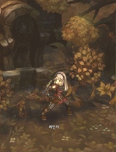 画像ギャラリー No.004のサムネイル画像 / ［G-Star 2014］「Tree of Savior」の画像からクラス名をできる限り調べてみた