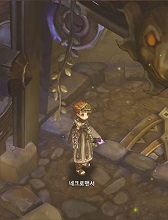 画像ギャラリー No.020のサムネイル画像 / ［G-Star 2014］「Tree of Savior」の画像からクラス名をできる限り調べてみた
