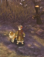 画像ギャラリー No.088のサムネイル画像 / ［G-Star 2014］「Tree of Savior」の画像からクラス名をできる限り調べてみた
