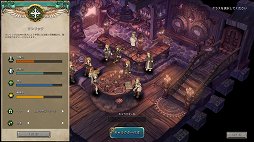 画像ギャラリー No.006のサムネイル画像 / 「Tree of Savior」先行体験レポート。注目の2DMMORPGは，アクション要素と連続するボスバトルで序盤から戦闘が楽しい