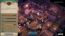 画像ギャラリー No.007のサムネイル画像 / 「Tree of Savior」先行体験レポート。注目の2DMMORPGは，アクション要素と連続するボスバトルで序盤から戦闘が楽しい
