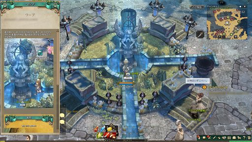 画像ギャラリー No.035のサムネイル画像 / 「Tree of Savior」先行体験レポート。注目の2DMMORPGは，アクション要素と連続するボスバトルで序盤から戦闘が楽しい