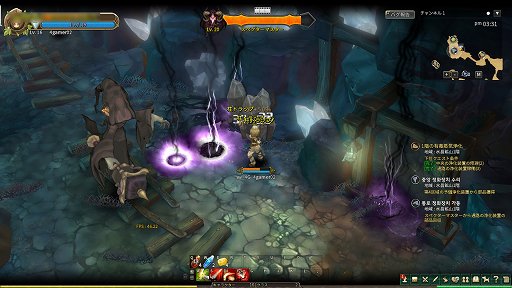 画像ギャラリー No.039のサムネイル画像 / 「Tree of Savior」先行体験レポート。注目の2DMMORPGは，アクション要素と連続するボスバトルで序盤から戦闘が楽しい