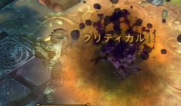画像ギャラリー No.013のサムネイル画像 / 「Tree of Savior」OBTで最上位となる7次職を紹介。ギルド運営に特化して攻撃スキルを持たないテンプラーなど，個性的なクラスが登場