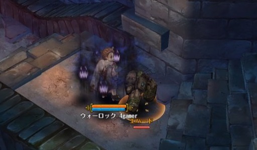 画像ギャラリー No.025のサムネイル画像 / 「Tree of Savior」OBTで最上位となる7次職を紹介。ギルド運営に特化して攻撃スキルを持たないテンプラーなど，個性的なクラスが登場